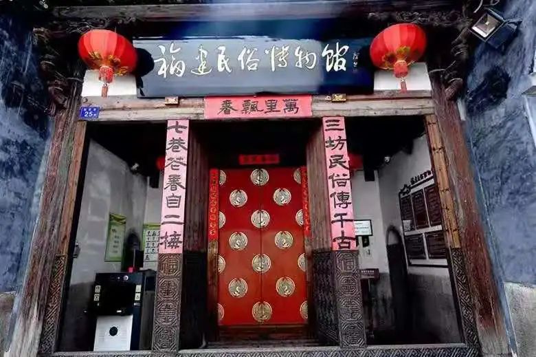 “博”览福建|再多的故事，也总有一个地方能够存放过往（上）