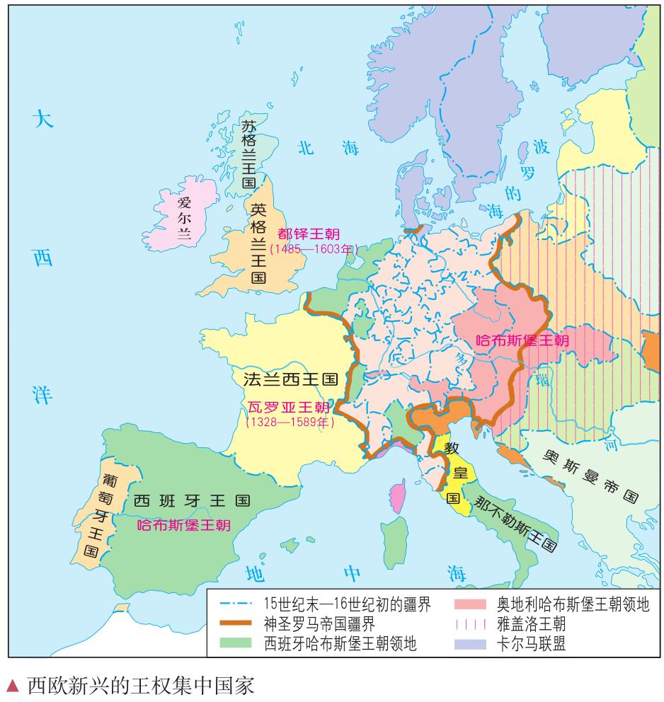 通过地图了解欧洲古今版图变迁：欧洲也有4000年的持续发展历史
