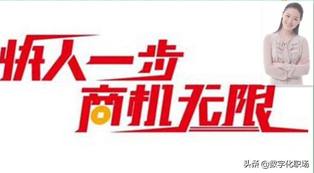 疫情期间企业如何转型与自救,疫情下的企业有多困难