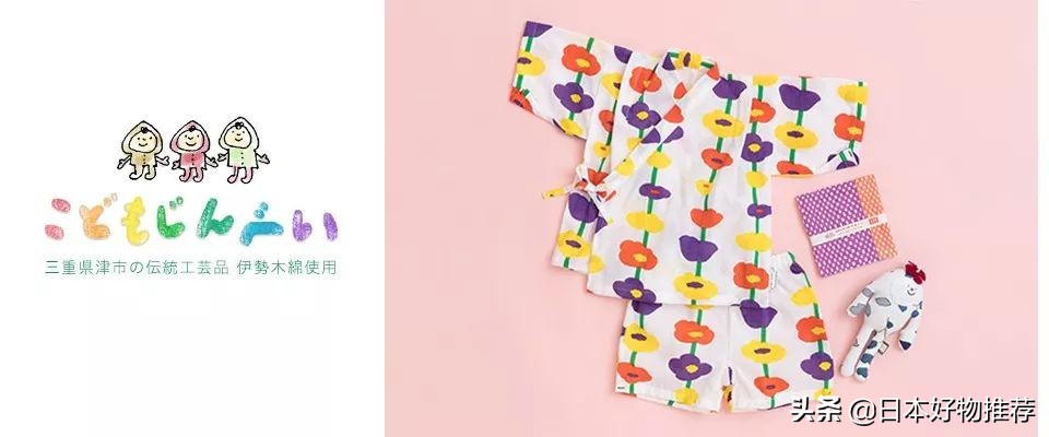 京都名品推荐,日本京都旅游必买好物推荐