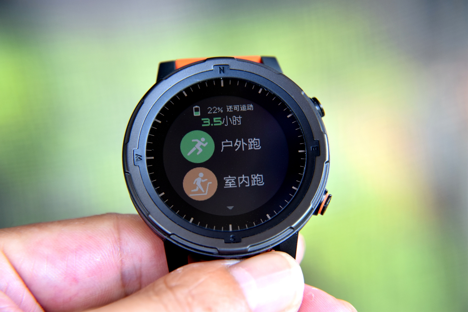 咕咚手表x3-re使用指南,咕咚x3手表怎么调出二维码