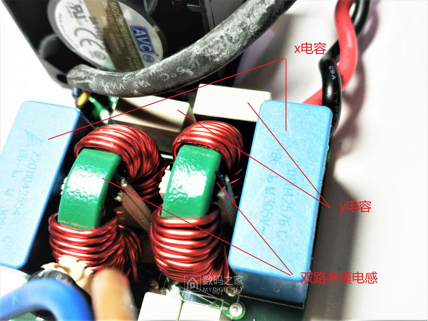 IBM服务器电源，艾默生7001578-j000675瓦电源拆机及原理图解