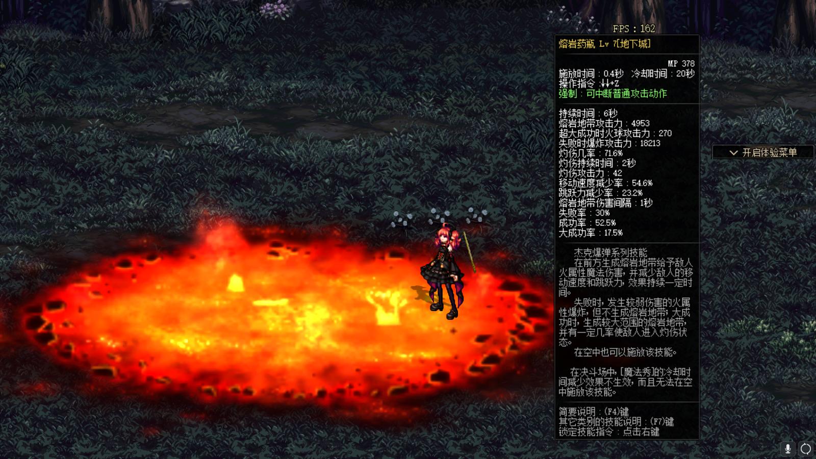 dnf70版本魔道各种流派,dnf战法和魔道哪个搬砖好