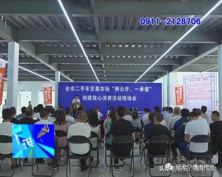 延安二手车小型自动挡,延安二手车1-2万元