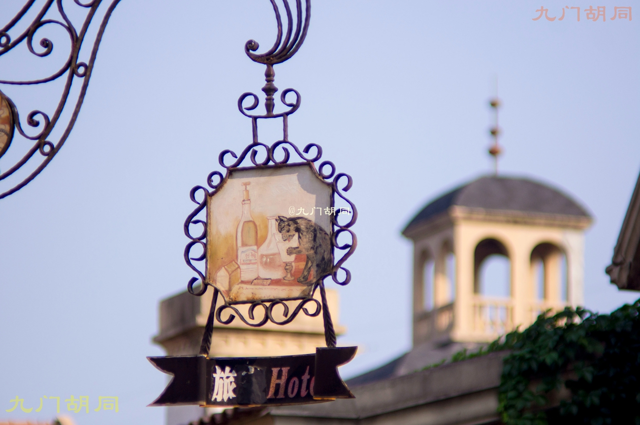 北京密云张裕爱斐堡酒庄一日游,密云张裕爱斐堡酒庄好玩吗