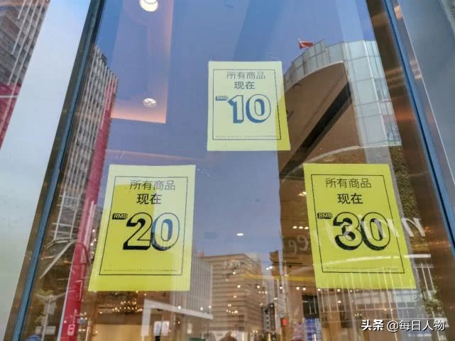 GAP、Esprit倒下，ZARA、HM遇瓶颈，快时尚品牌怎么办？