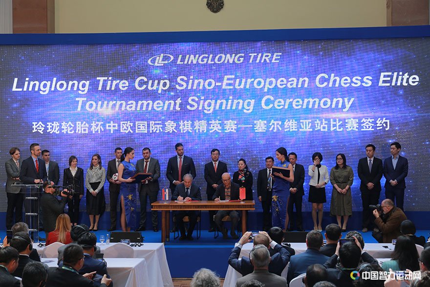 玲珑轮胎杯济南赛区,玲珑轮胎杯2023决赛