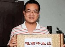 互联网卖鞋子需要运营吗,互联网卖鞋子