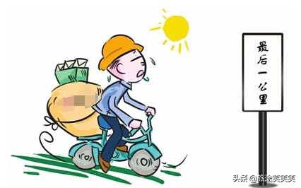 中国邮政这么慢吗,中国邮政现在快不快