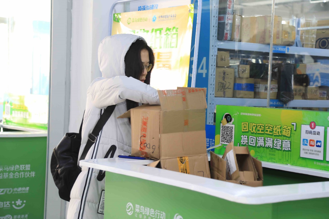 菜鸟回收绿色升级,菜鸟绿色回收箱图片
