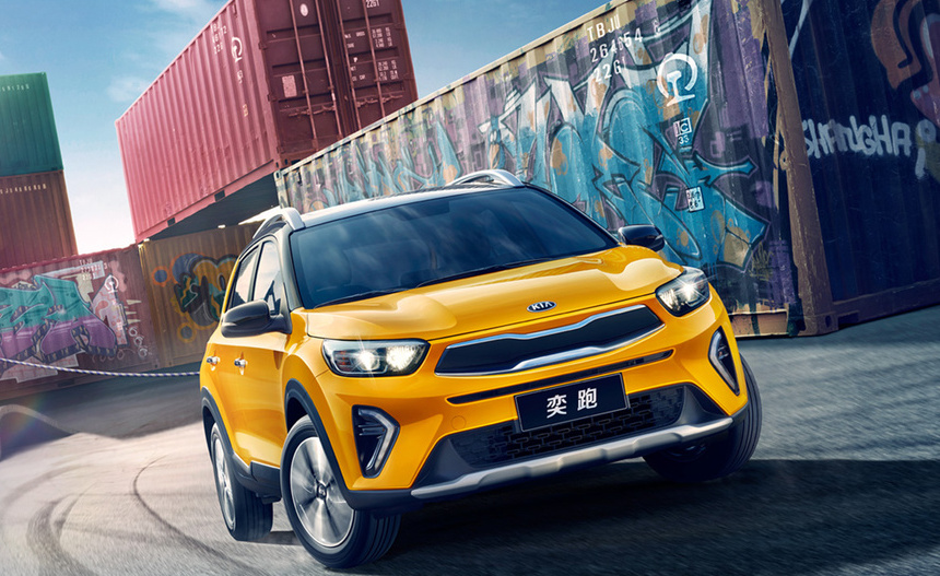 起亚全新suv标配8at,起亚suv全部车型价格表