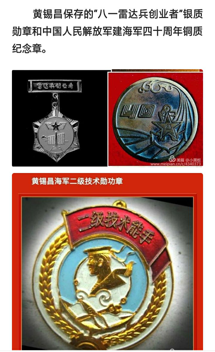 六角星是什么教派的图腾 (为什么六角星是犹太人标志)