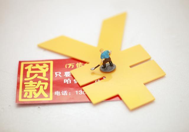 知道贷款额和还款额怎么计算利率,知道年利率怎么计算每月还款额