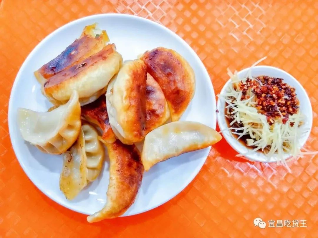 瀹滄槍鍚冭揣,瀹滄槍缇庨鏀荤暐鍚冭揣