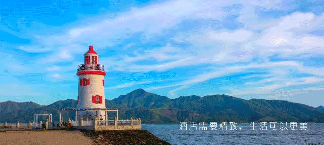 惠州融创海湾半岛家庭公寓房装修,惠州融创海湾半岛顶楼3层复式