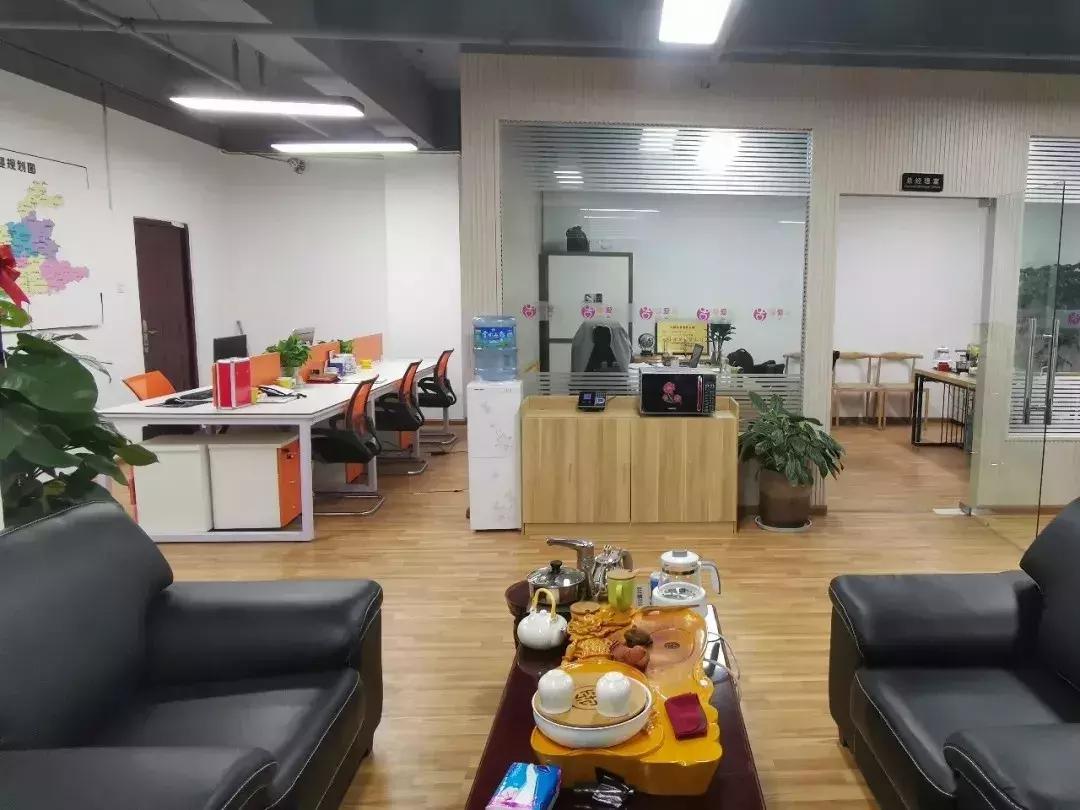 云南馨爱婴儿童用品有限公司