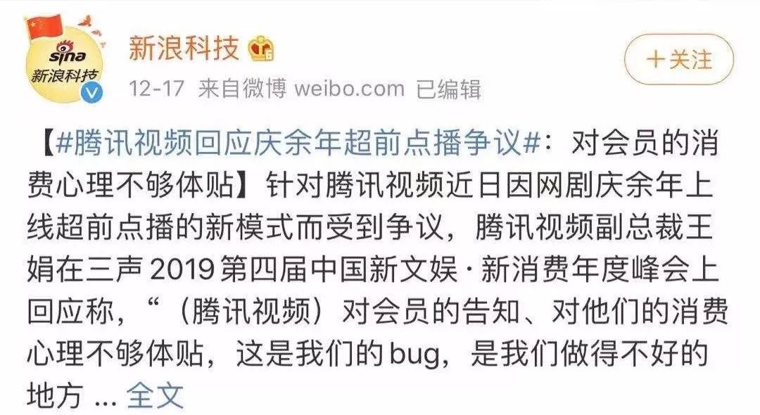 又一看片资源网站凉了！偷偷盗版14年，曾是男人的“天堂”……