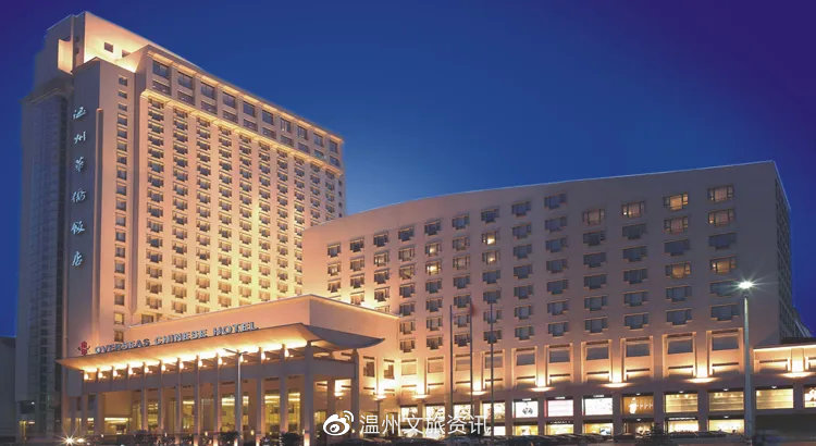 519中国旅游日活动,519旅游日枣庄景区免门票吗