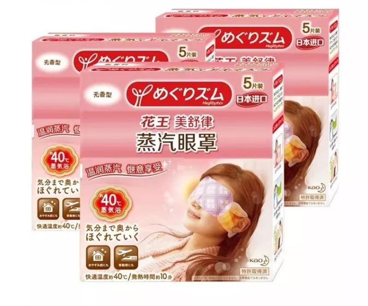 夜猫子熬夜会怎么样,夜猫子熬夜伤身体吗