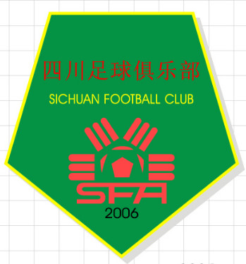 揪心！四川足球命悬一线！2000万救命钱能否明天凑齐？