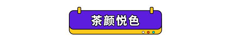 五一怎么玩才能省钱,五一怎么玩才能嗨起来