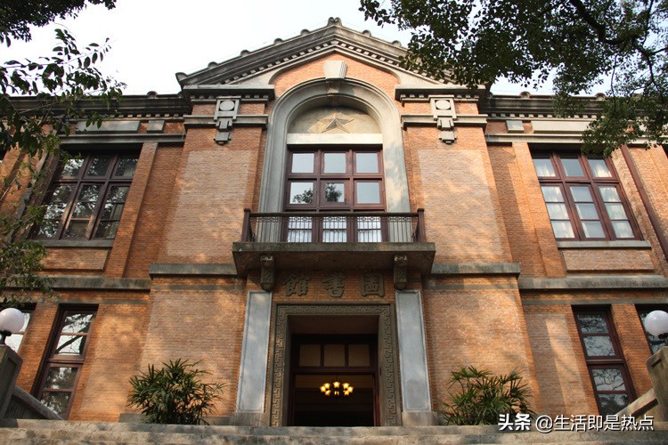 复旦大学法律硕士非法学就业情况,硕士法律非法学就业前景怎么样
