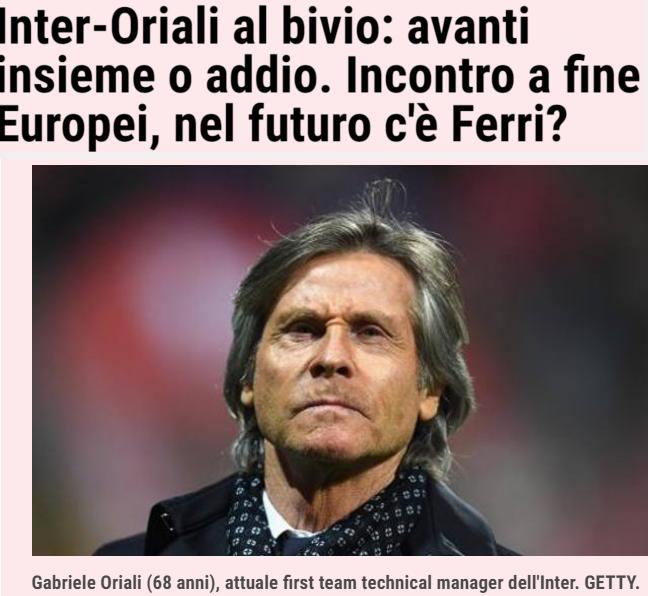 国米续约事件,国米三中卫最新消息