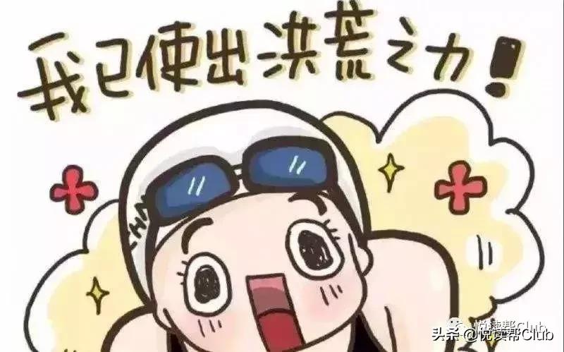 贵阳加油免费洗车附近,免费洗车加油的银行卡