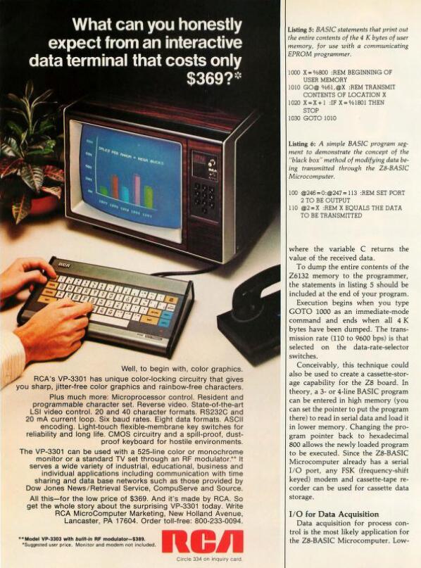 带您看看80年代的办公室,来看看00后的文具有多贵