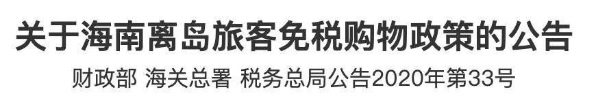 iphone12港版便宜,港版和国行差2000值得买吗