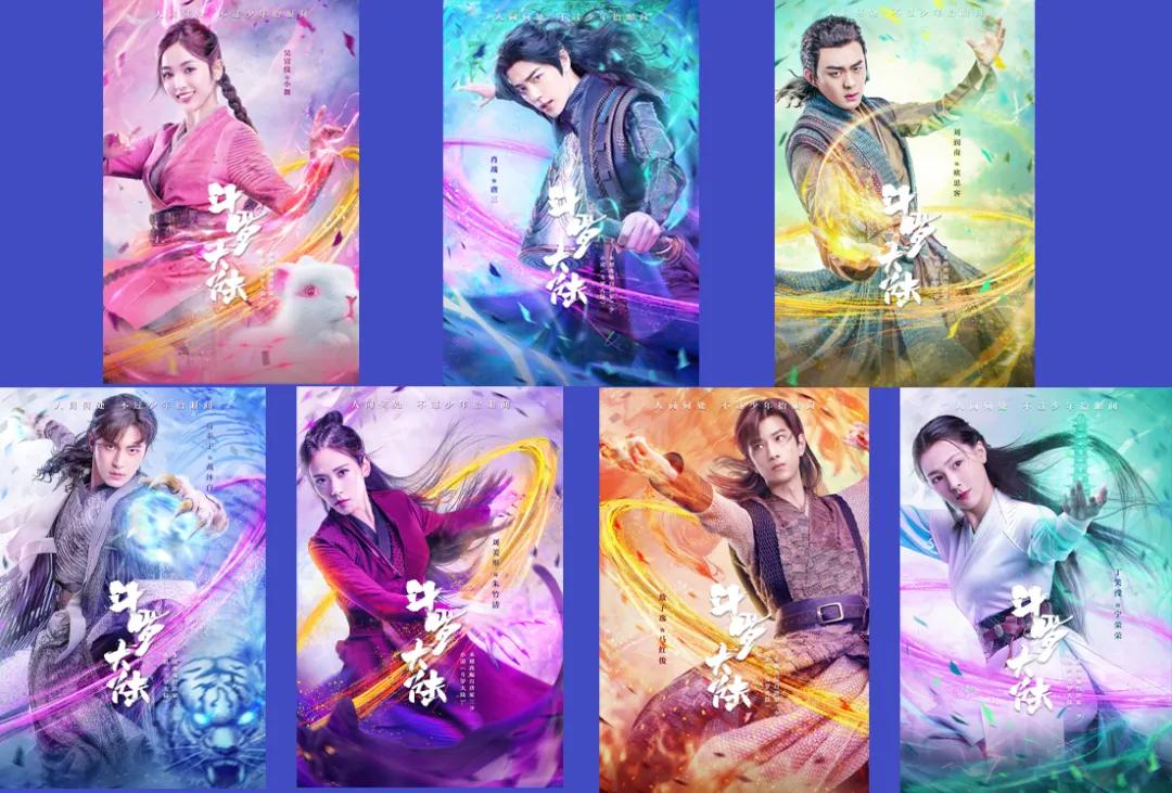 鏂楃綏澶ч檰骞惰偐浣滄垬,鏂楃綏澶ч檰閲岀殑鍙嬭皧