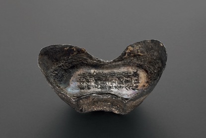 北京诚轩高古玉拍卖价格,北京诚轩拍卖大清铜币鄂字版记录