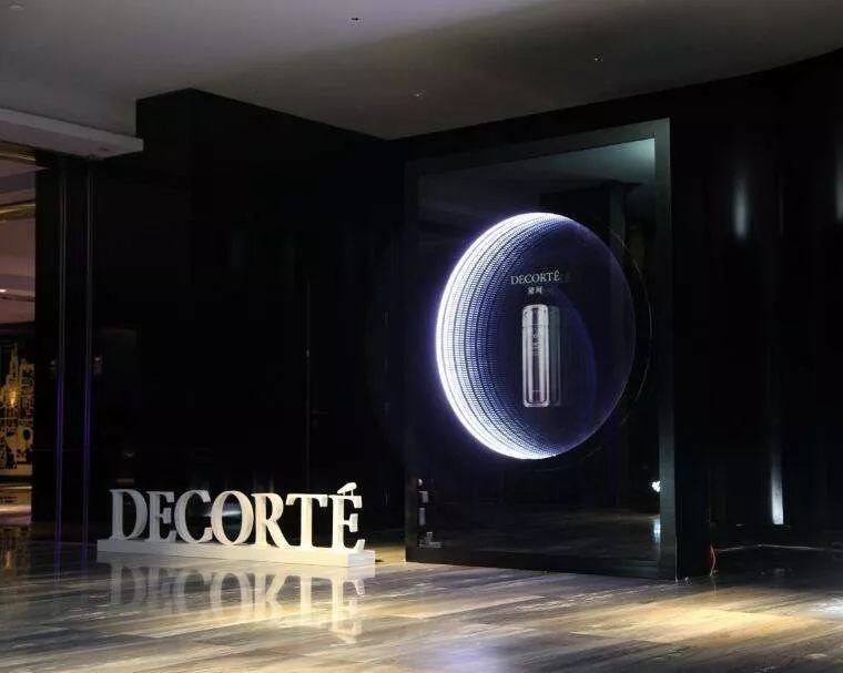 官方正品黛珂植物欣韵保湿水乳,黛珂植物欣韵化妆水测评