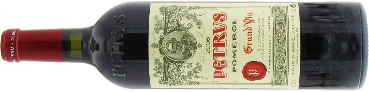 均价2万+的“酒王”柏图斯，原来用了这些防伪黑科技|富隆酒业