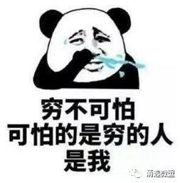 广东美食米其林,米其林上榜的中国菜