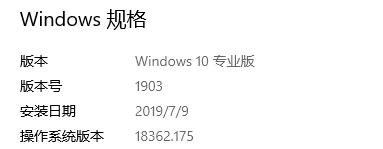 永久激活windows和office的方法,windows永久激活教程