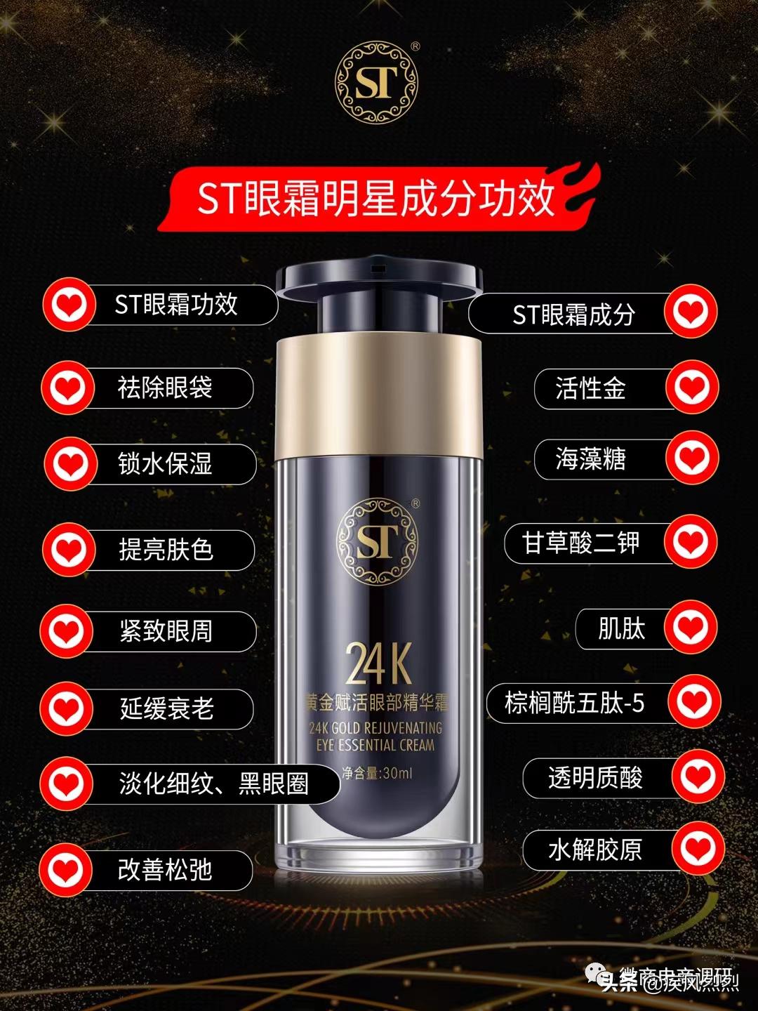 身陷商标纠纷的宾奎国际系列产品到底有多神奇？