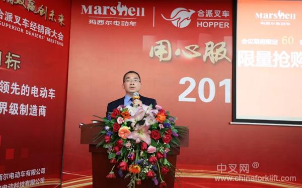 鐜涜タ灏旂數鍔ㄨ溅涓婃捣灞曚細,瀹夊窘鍚堟淳鐜涜タ灏旂數鍔ㄨ溅