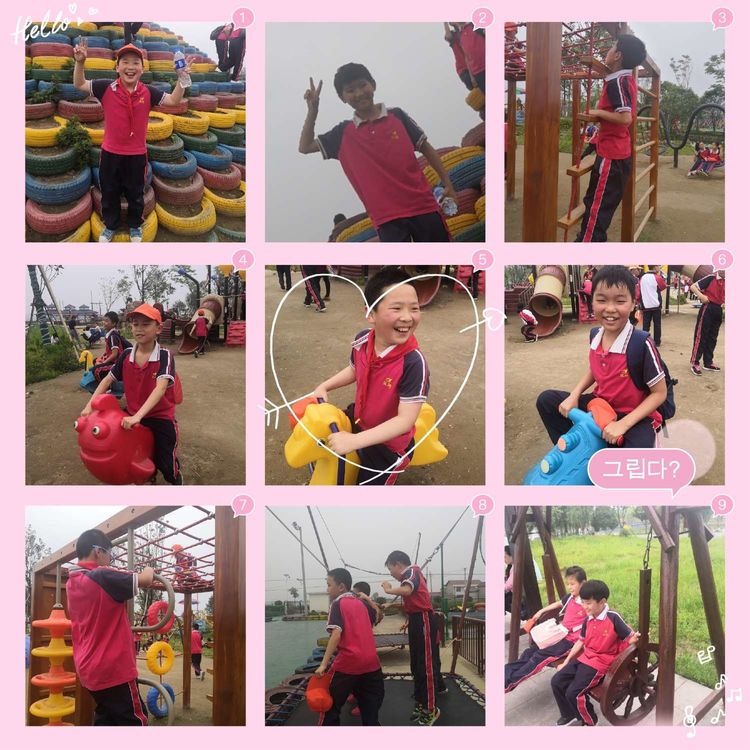 芳菲四月倾听花开——11班在成长