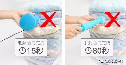 按压式真空压缩袋,真空压缩袋就太实用了