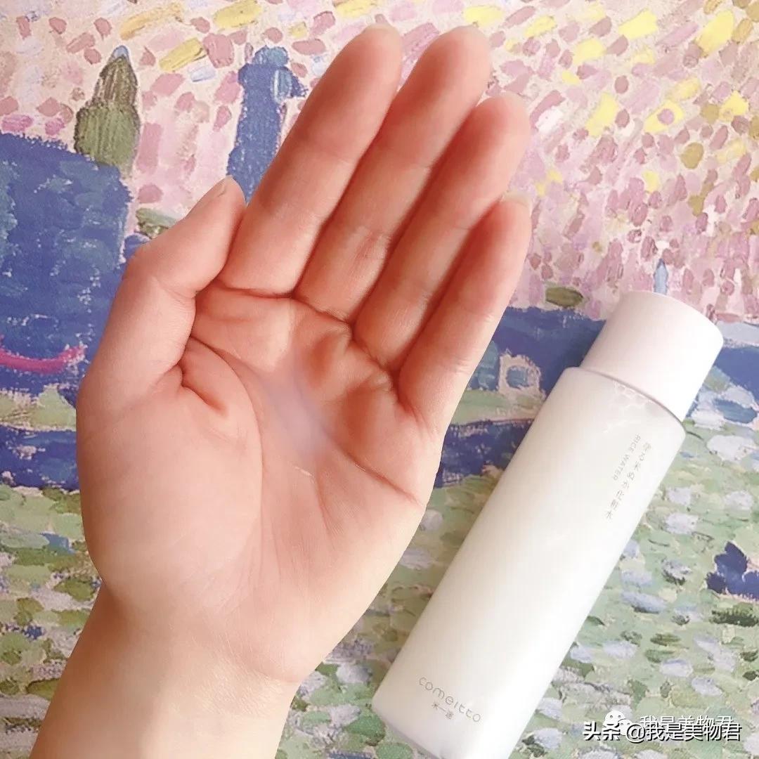 小众护肤宝藏10元,米糠水护肤品推荐