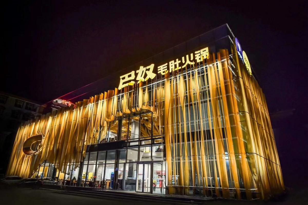 餐饮策划最新火爆营销方案,餐饮业必学经典营销策划视频