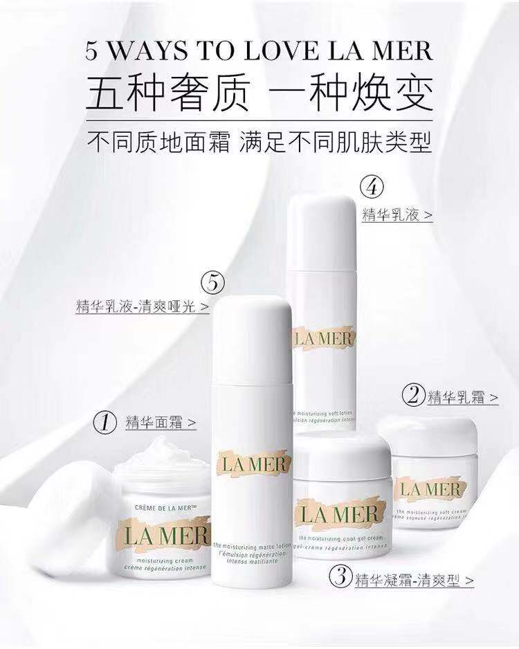 护肤品有这几种成分千万别买,护肤品知识干货热门的