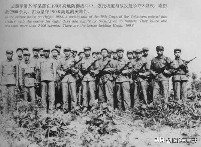 解放军缴获的罕见手枪,志愿军缴获的五种美军名枪