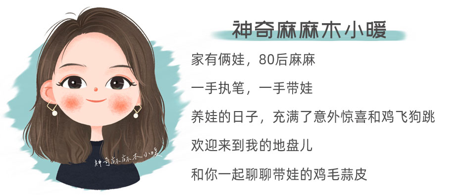 女大学生要4500生活费遭拒：大手大脚的消费观，是咋养出来的