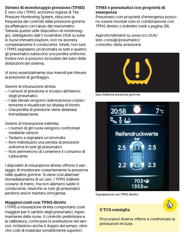 maxxis车胎评测,玛吉斯maxxis510评测