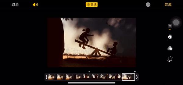 iphone里面的隐藏软件,iphone免费拍照神器