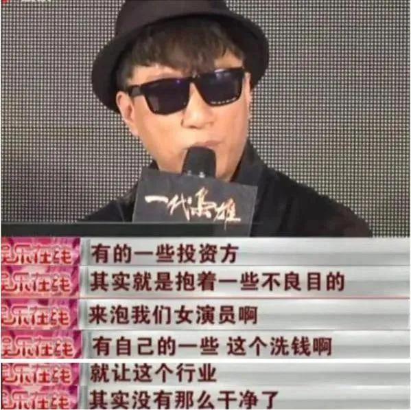 景甜的10大未解之谜,景甜之谜