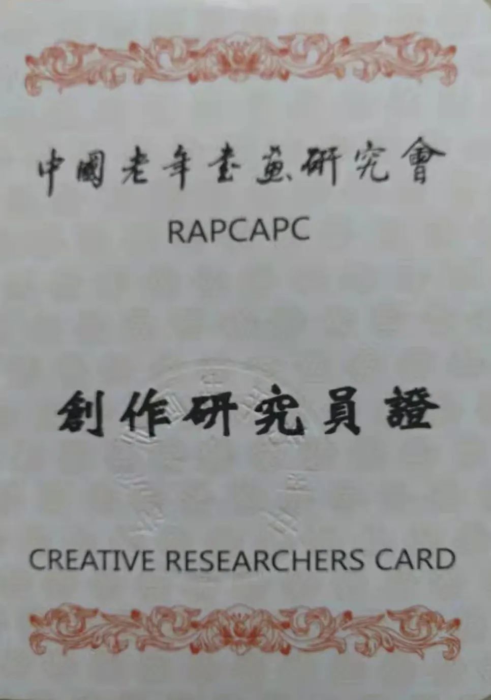 黄集忠书法真迹欣赏,黄文忠书法家