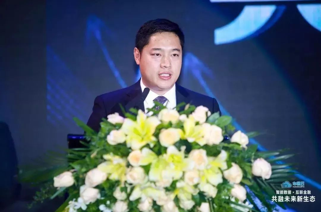 智慧数据，互联金融|车通云围绕四大核心，共创汽后新生态！